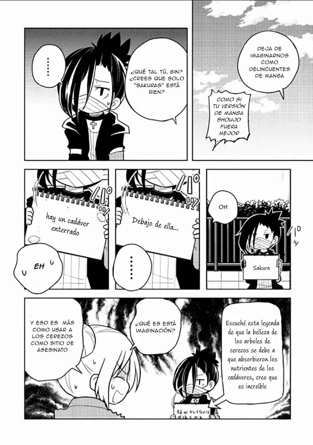 Chapter 69 - Page 7