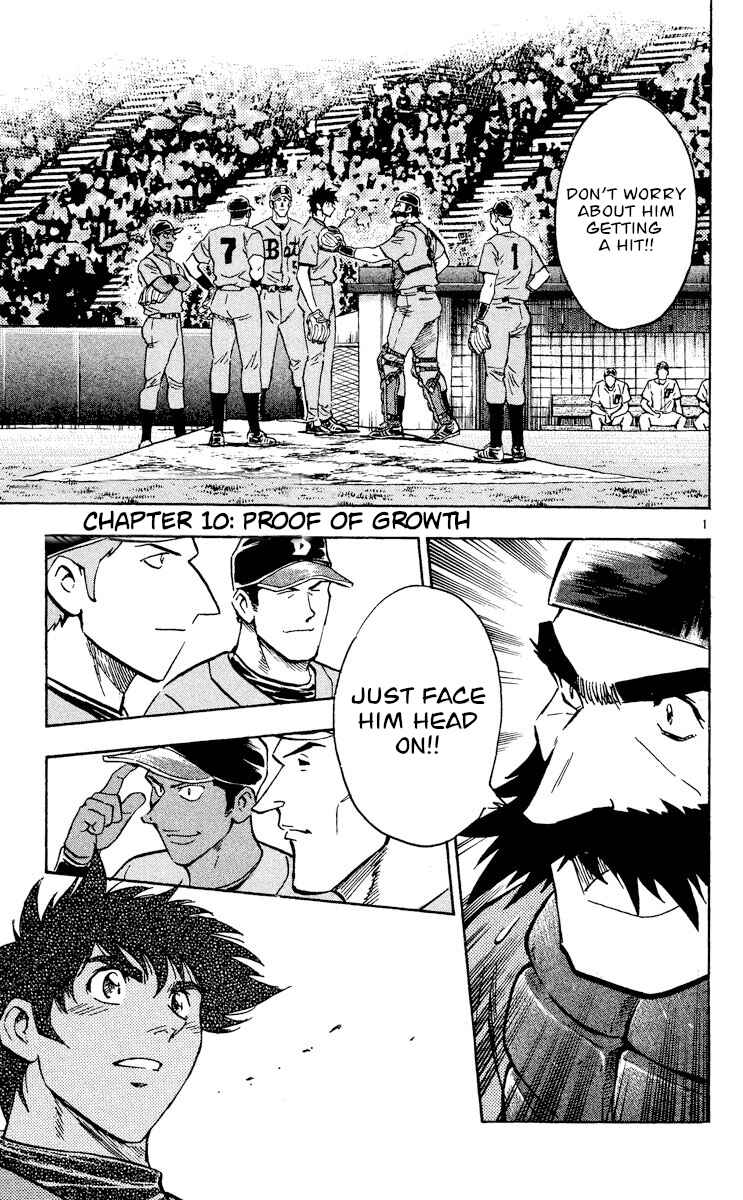 Chapter 497 - Page 1