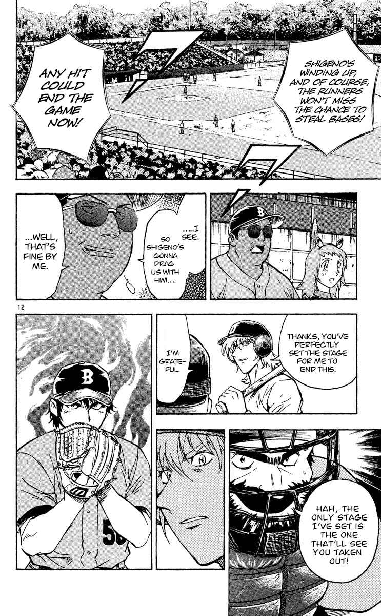 Chapter 497 - Page 11