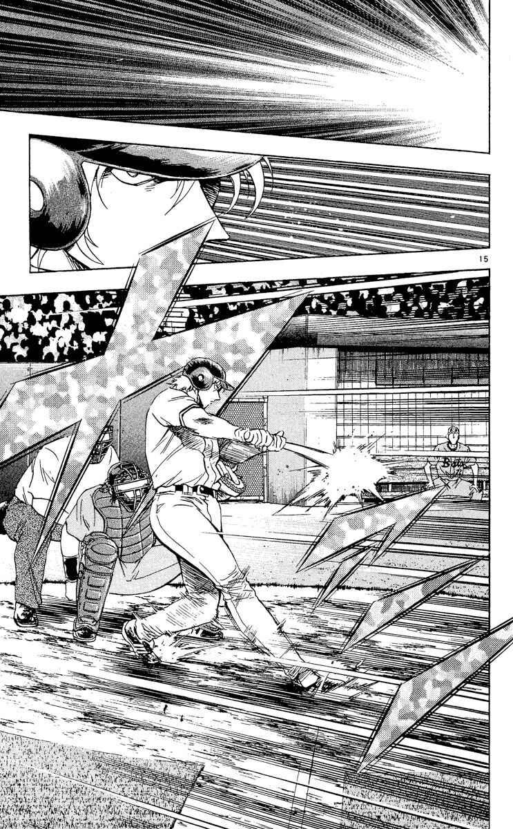 Chapter 497 - Page 14