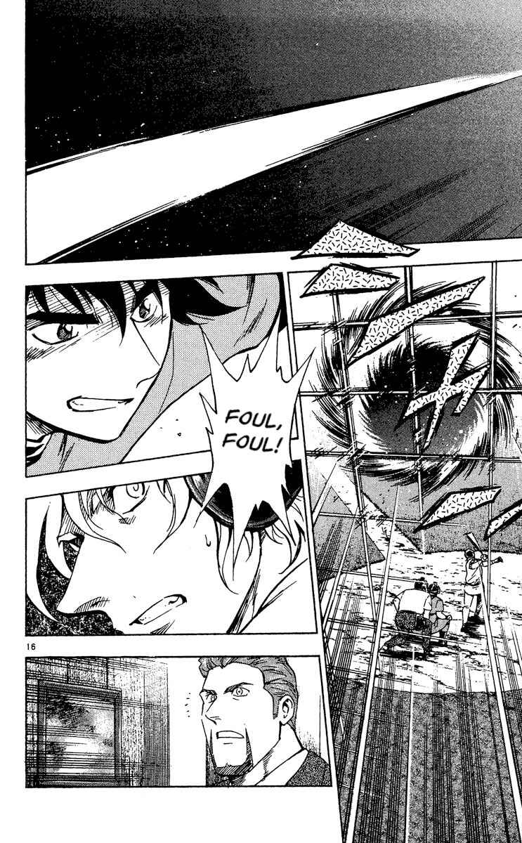 Chapter 497 - Page 15
