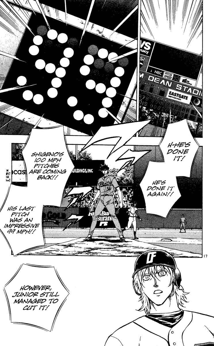 Chapter 497 - Page 16