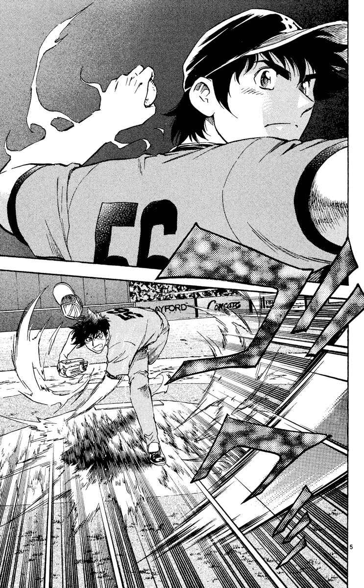 Chapter 497 - Page 4