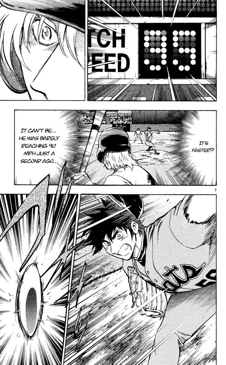 Chapter 497 - Page 6