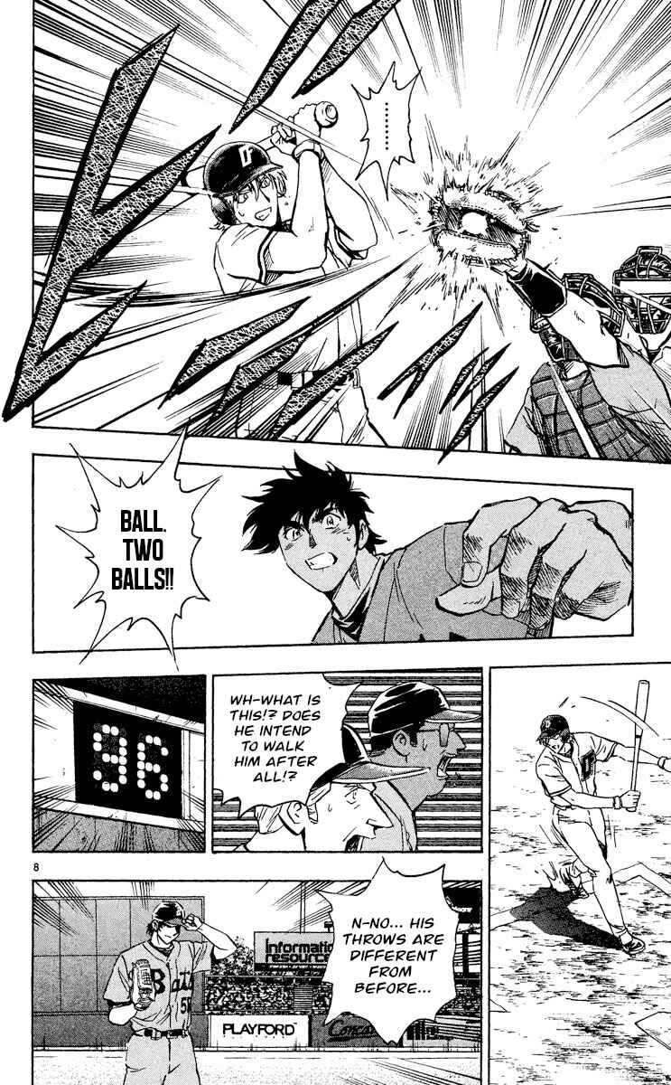Chapter 497 - Page 7