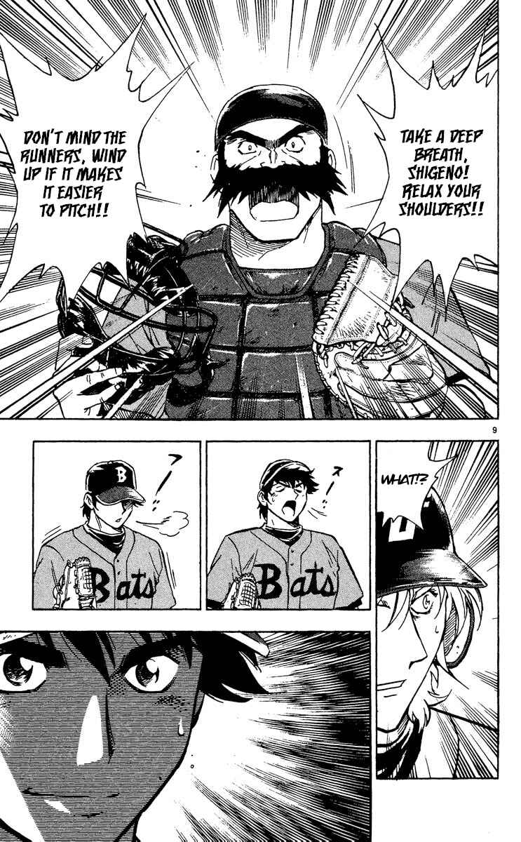 Chapter 497 - Page 8