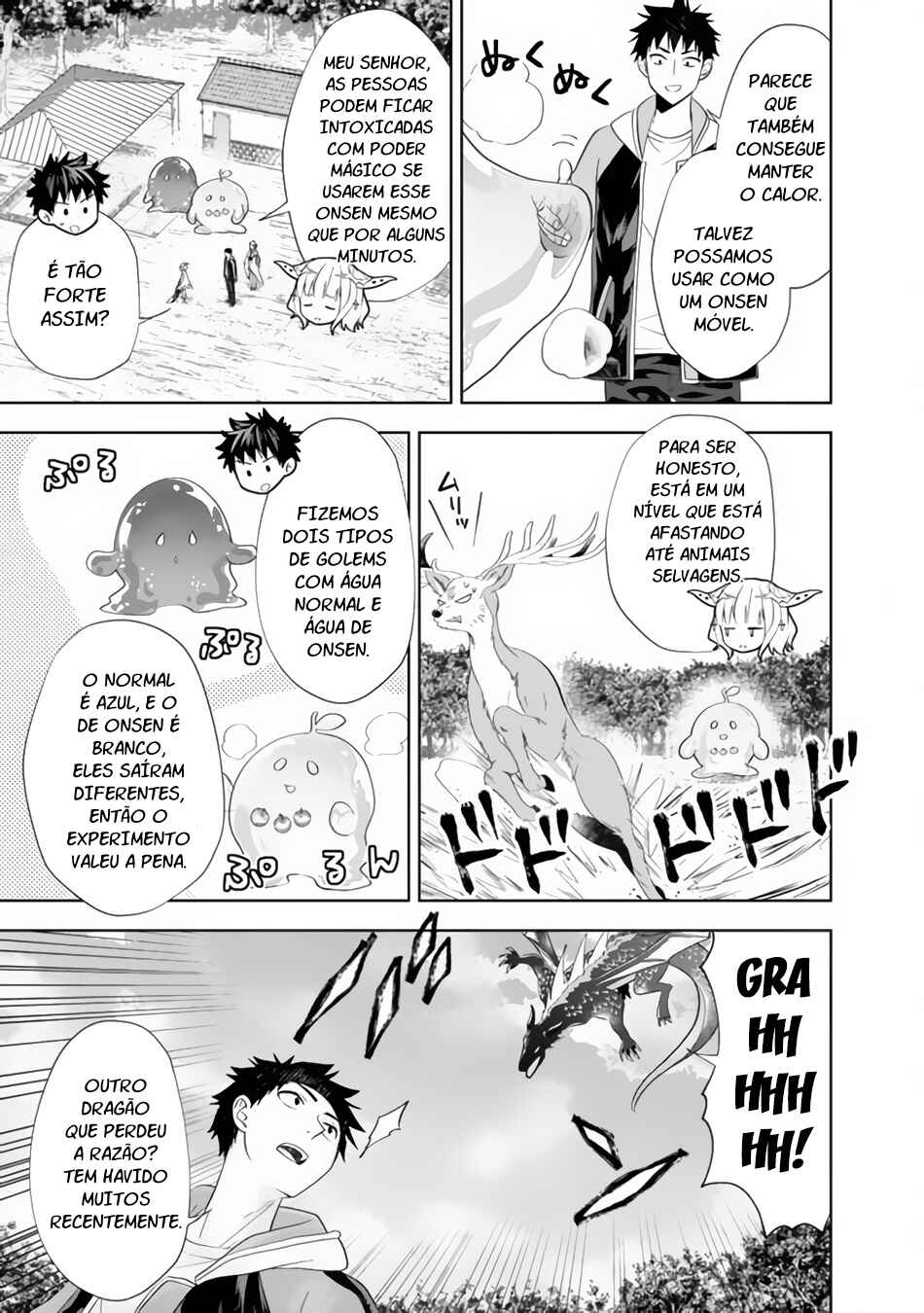 Chapter 151 - Page 10