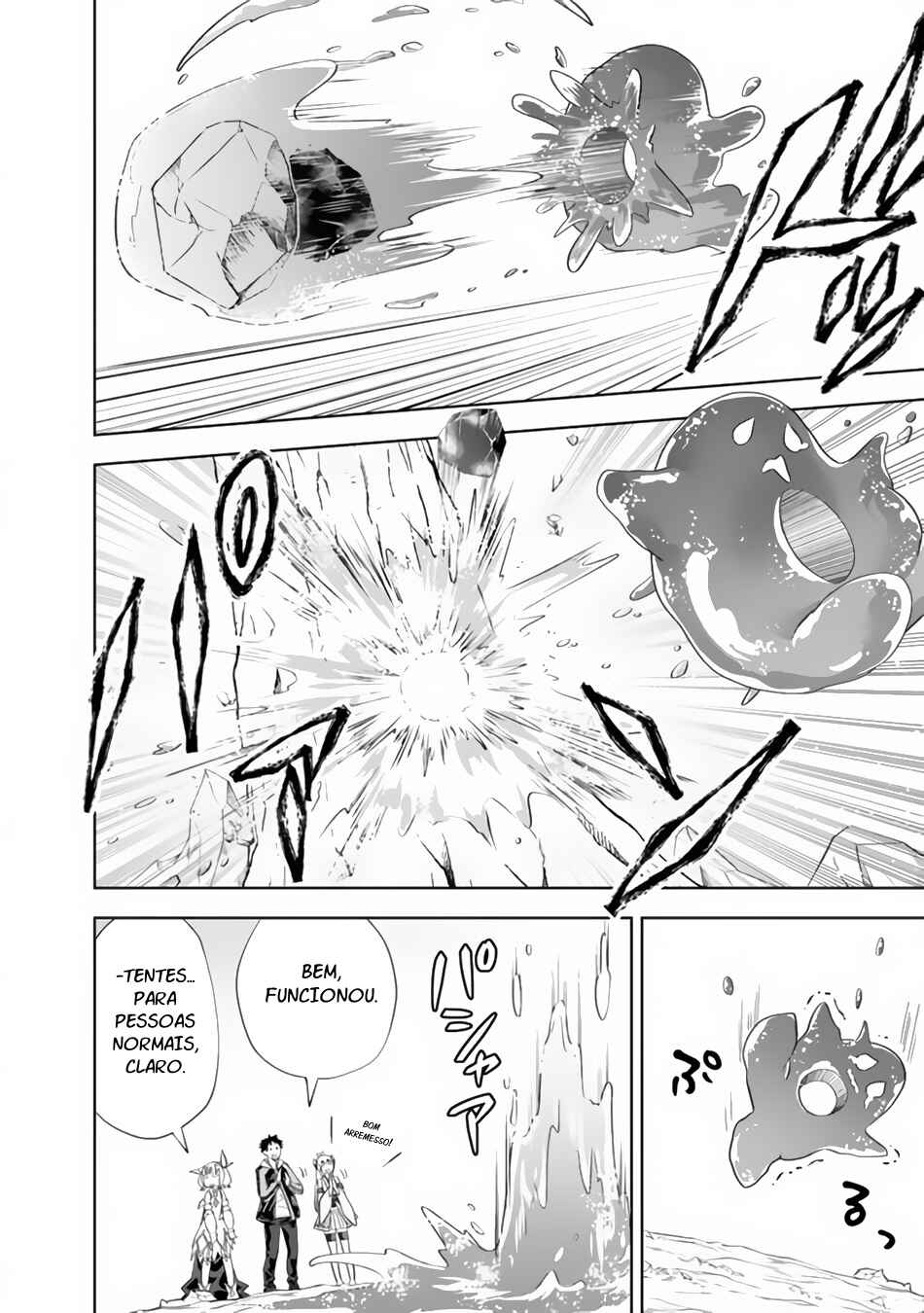 Chapter 151 - Page 5