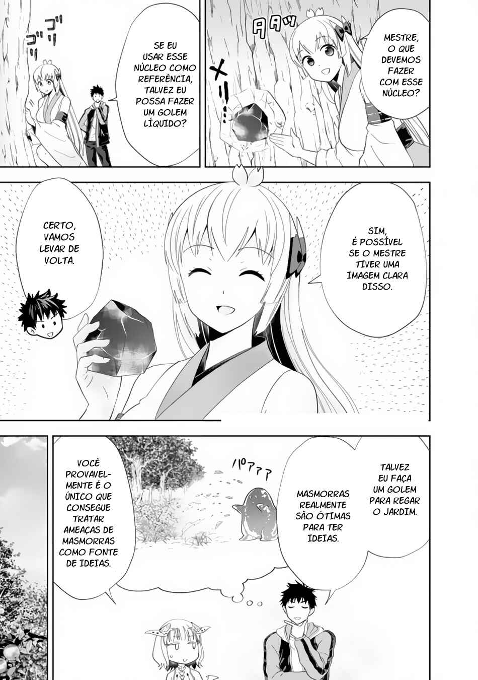 Chapter 151 - Page 6