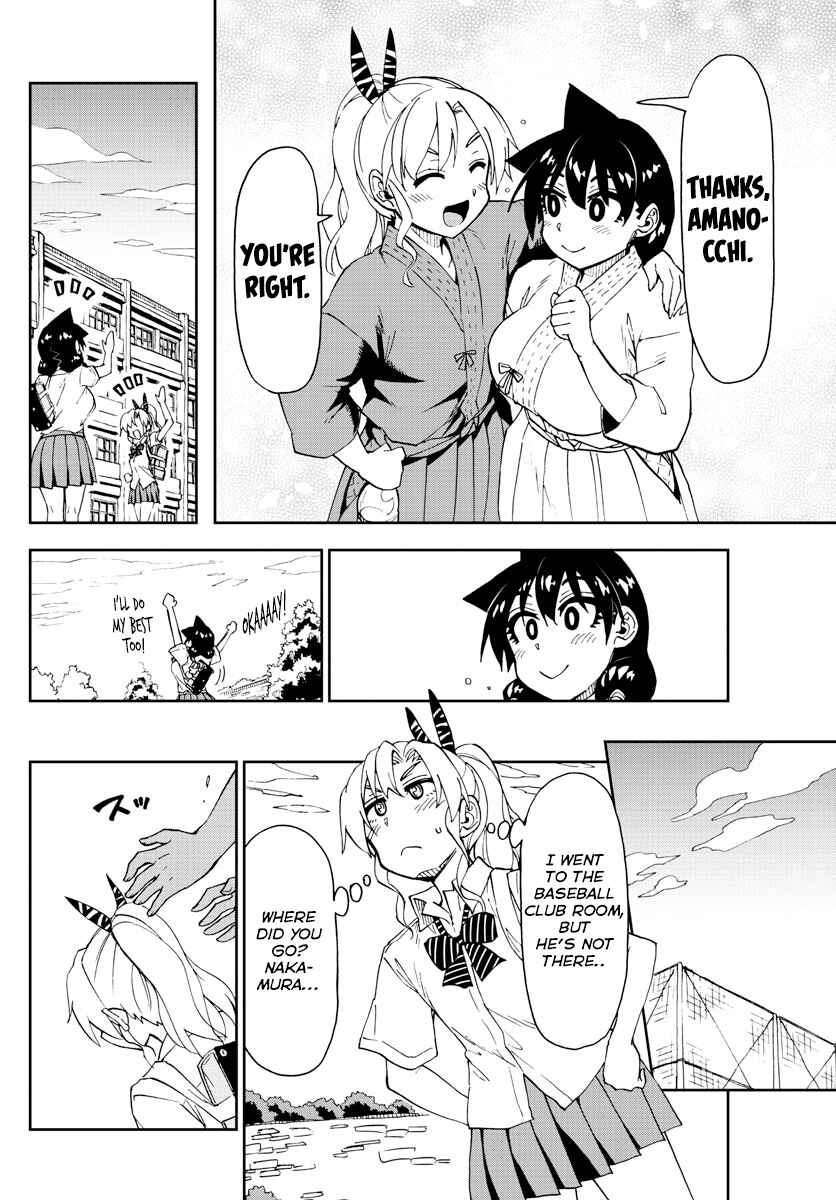 Chapter 158 - Page 12