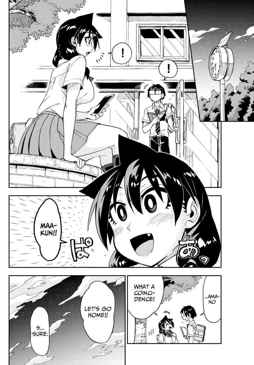 Chapter 158 - Page 16