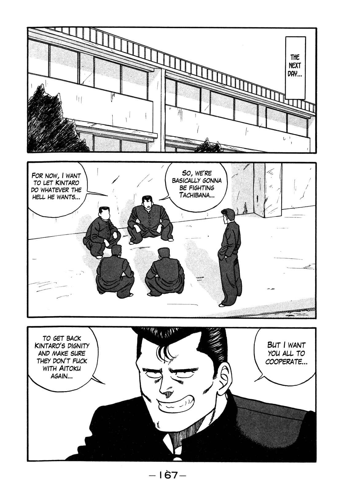 Chapter 90 - Page 21