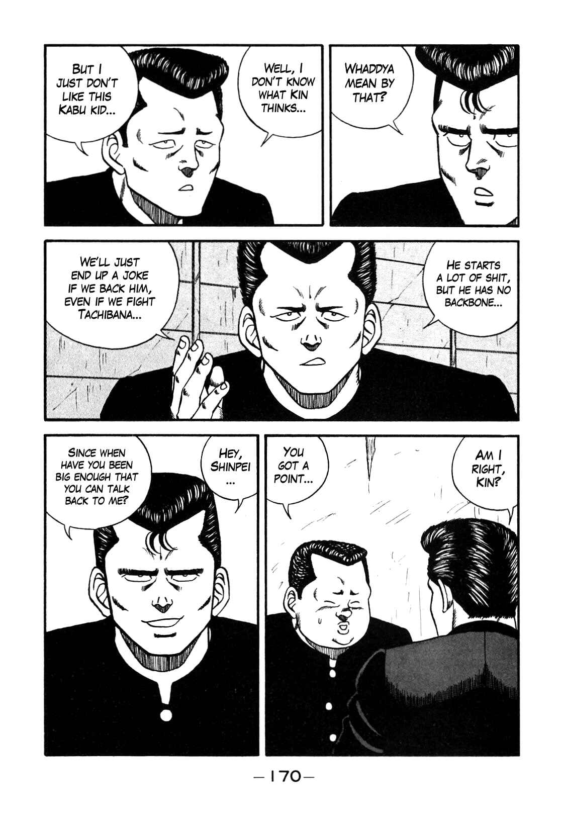 Chapter 90 - Page 24