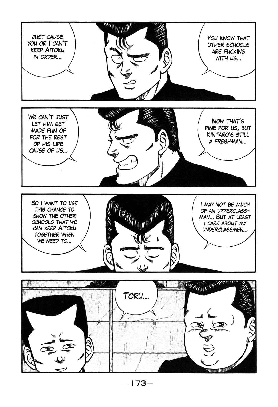 Chapter 90 - Page 27