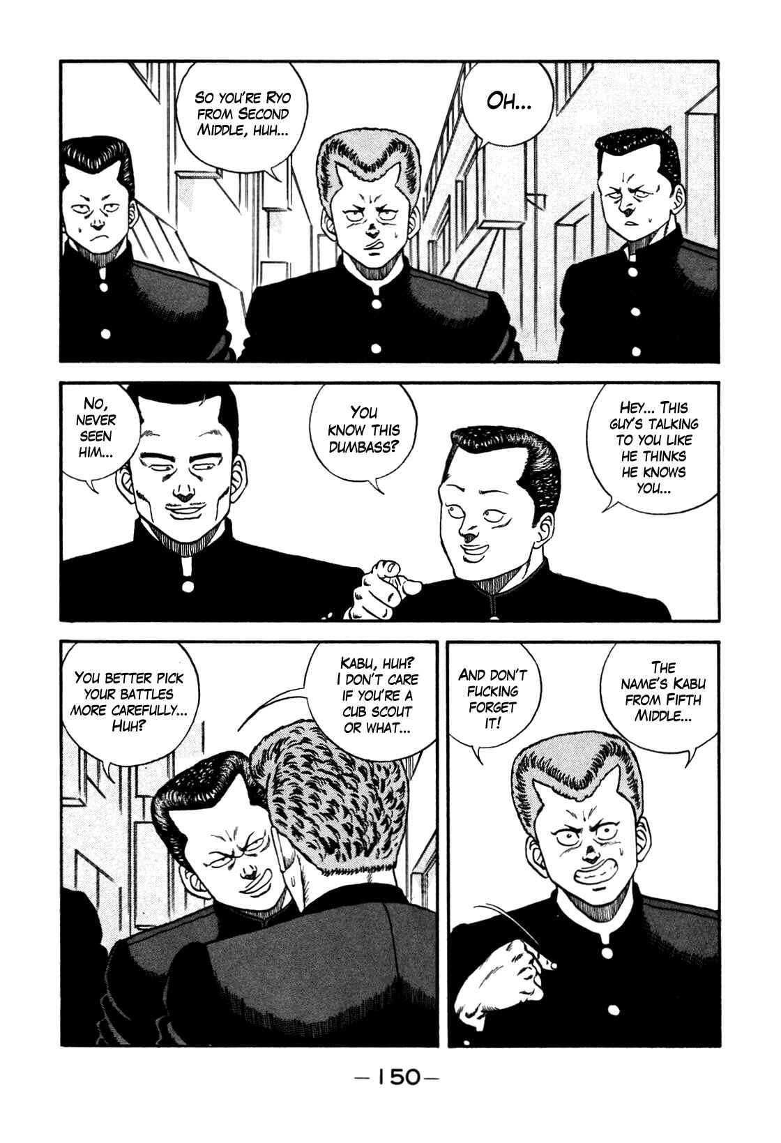 Chapter 90 - Page 4