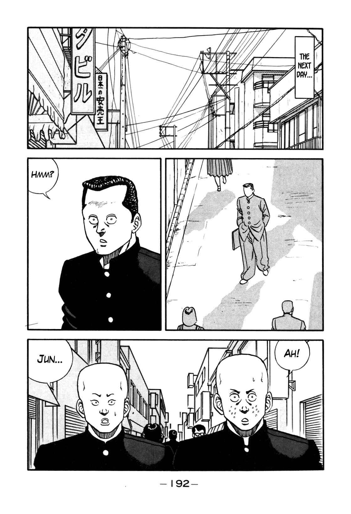 Chapter 90 - Page 46