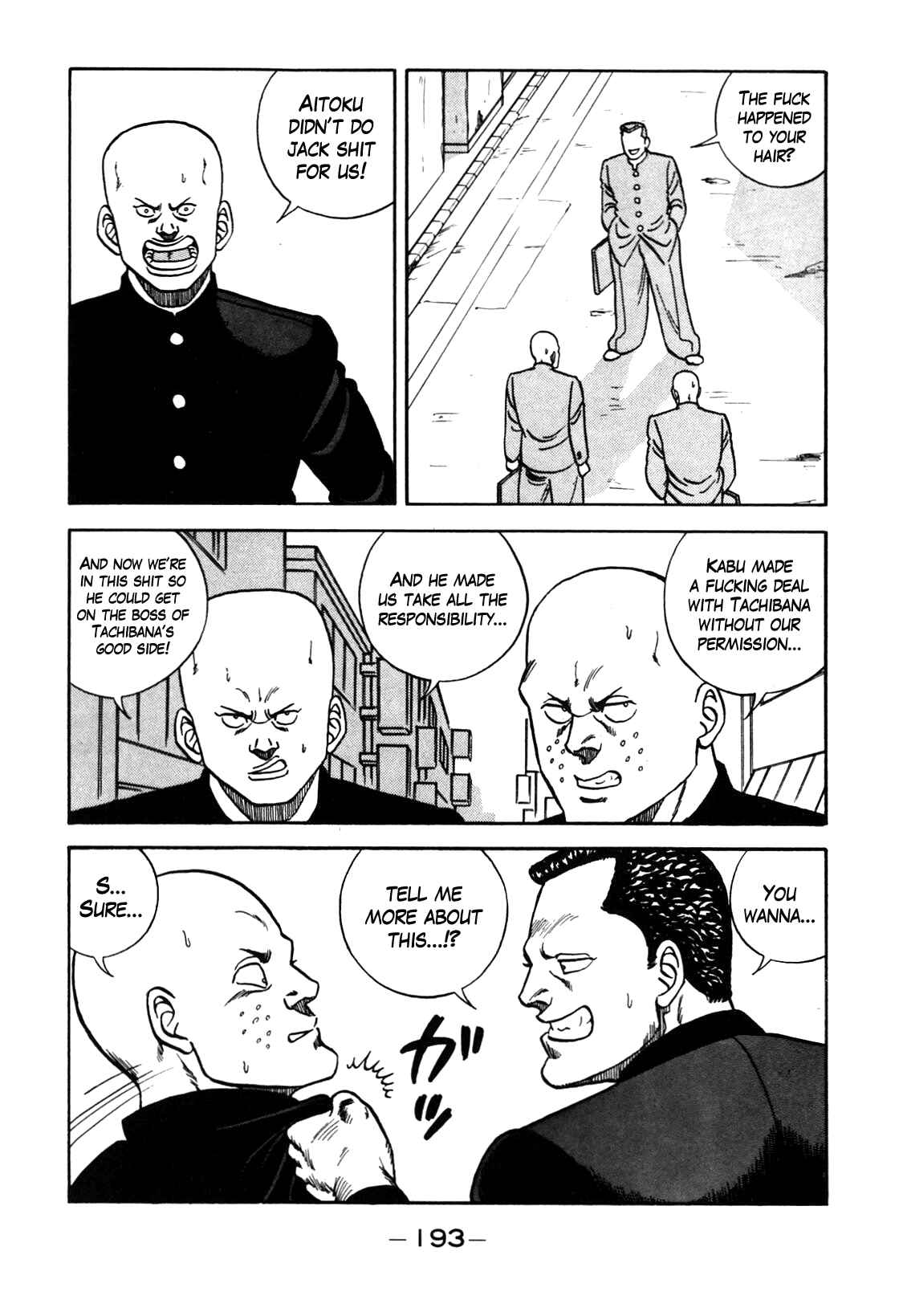 Chapter 90 - Page 47