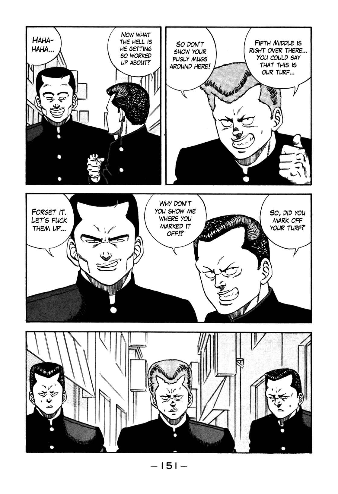 Chapter 90 - Page 5