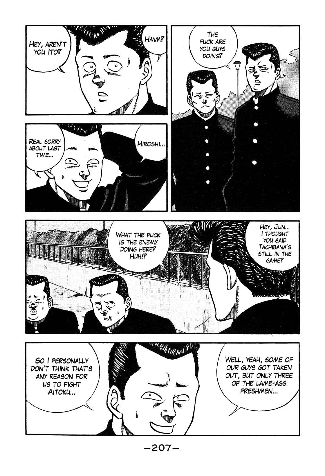Chapter 90 - Page 61