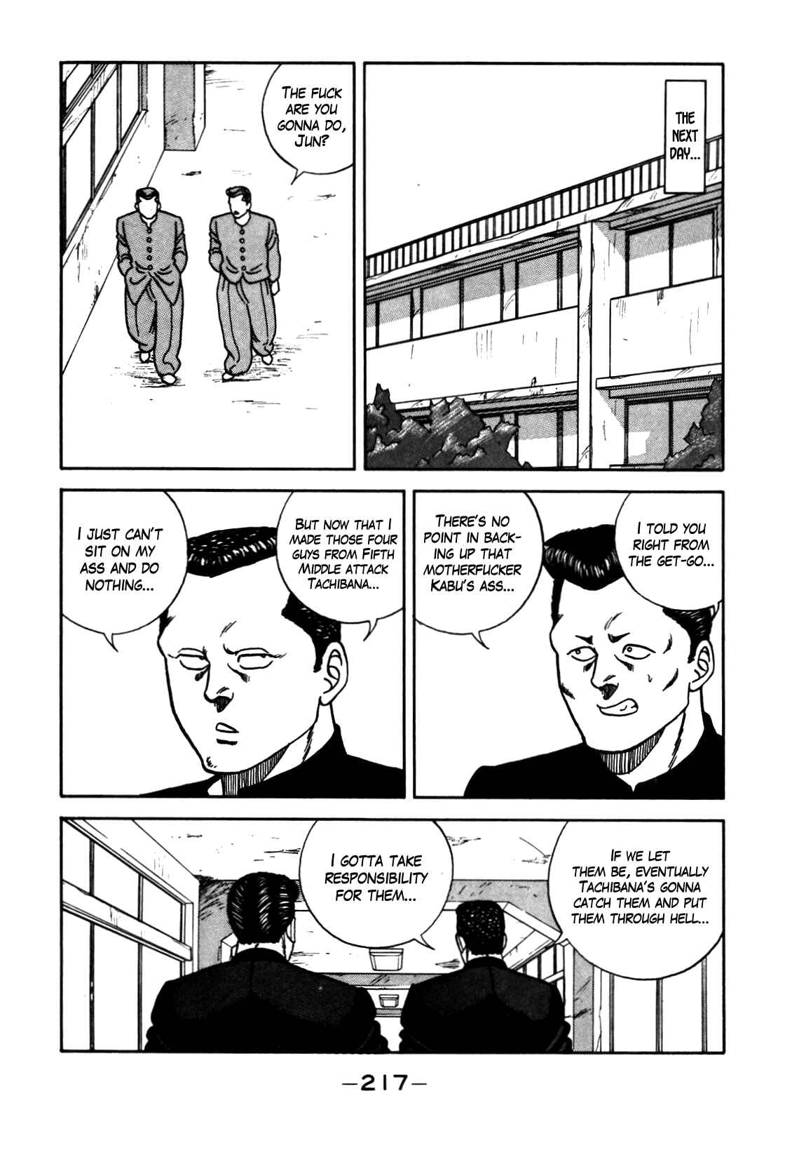 Chapter 90 - Page 71