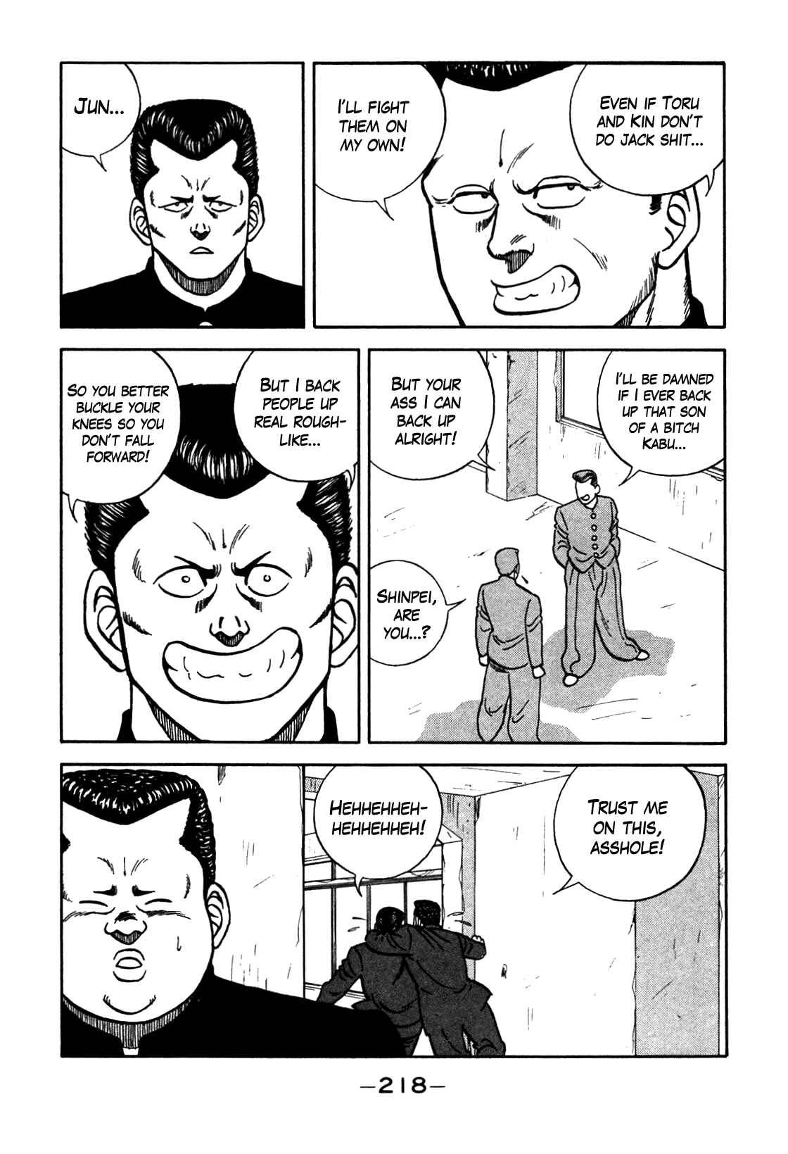 Chapter 90 - Page 72