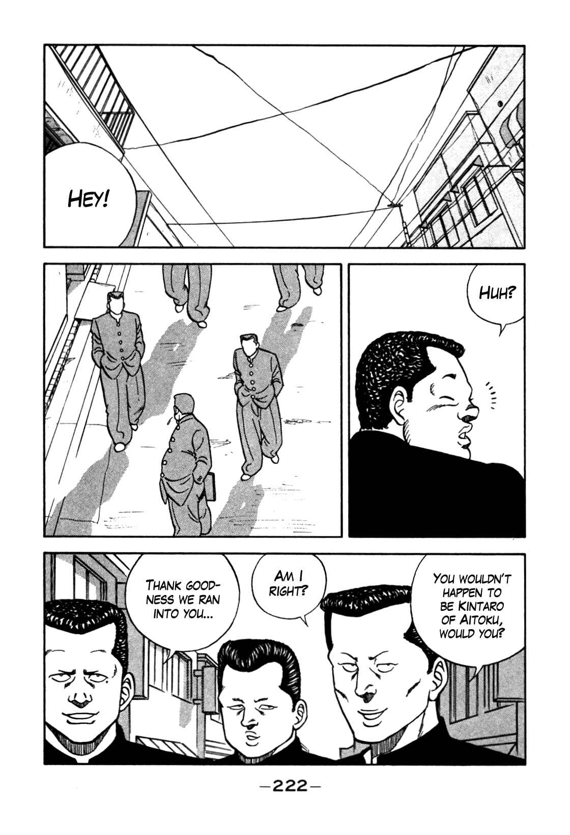 Chapter 90 - Page 76