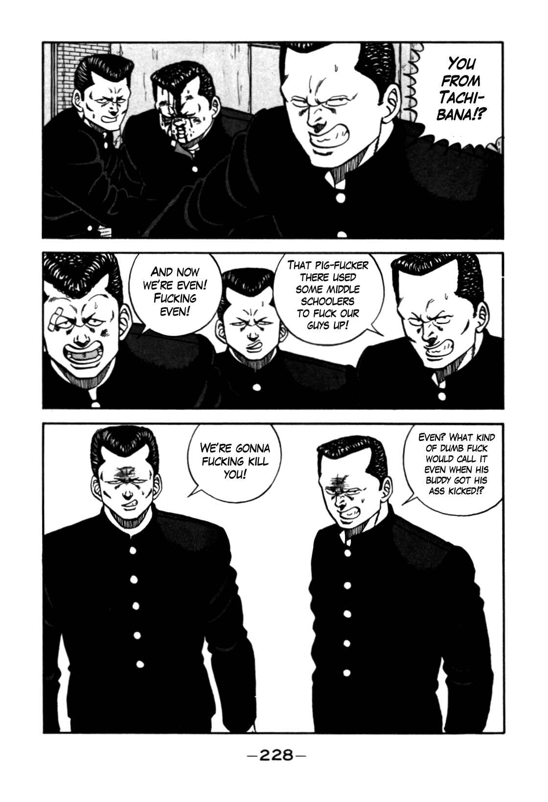 Chapter 90 - Page 82