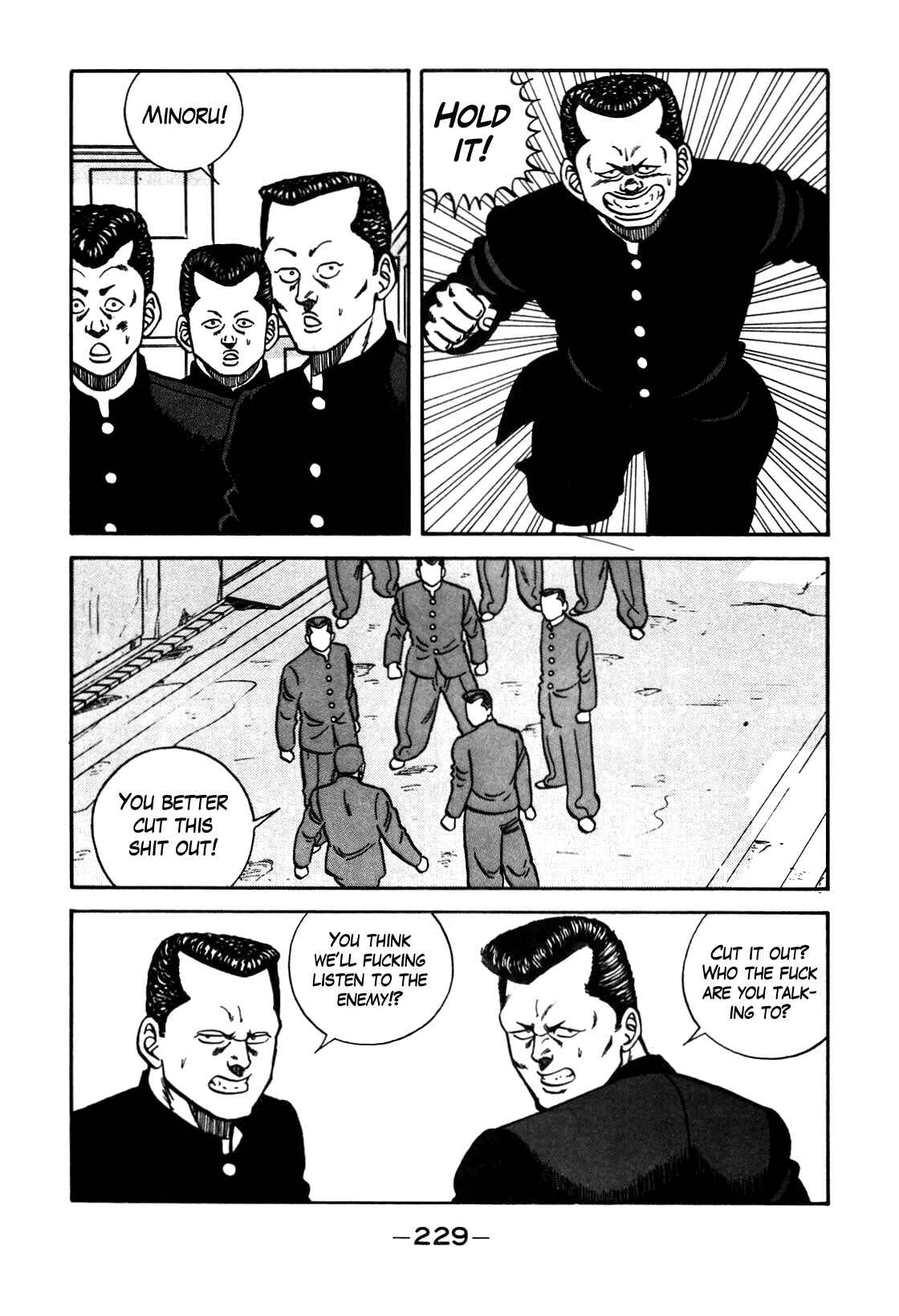 Chapter 90 - Page 83