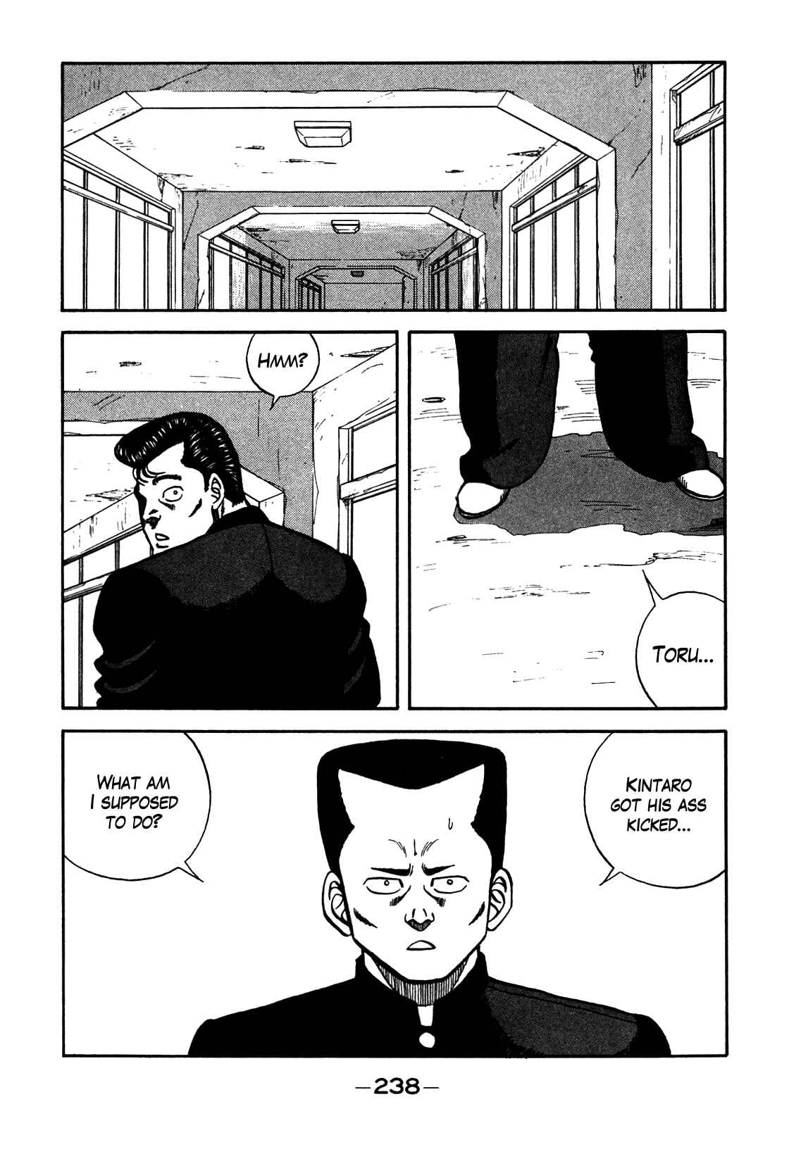 Chapter 90 - Page 92