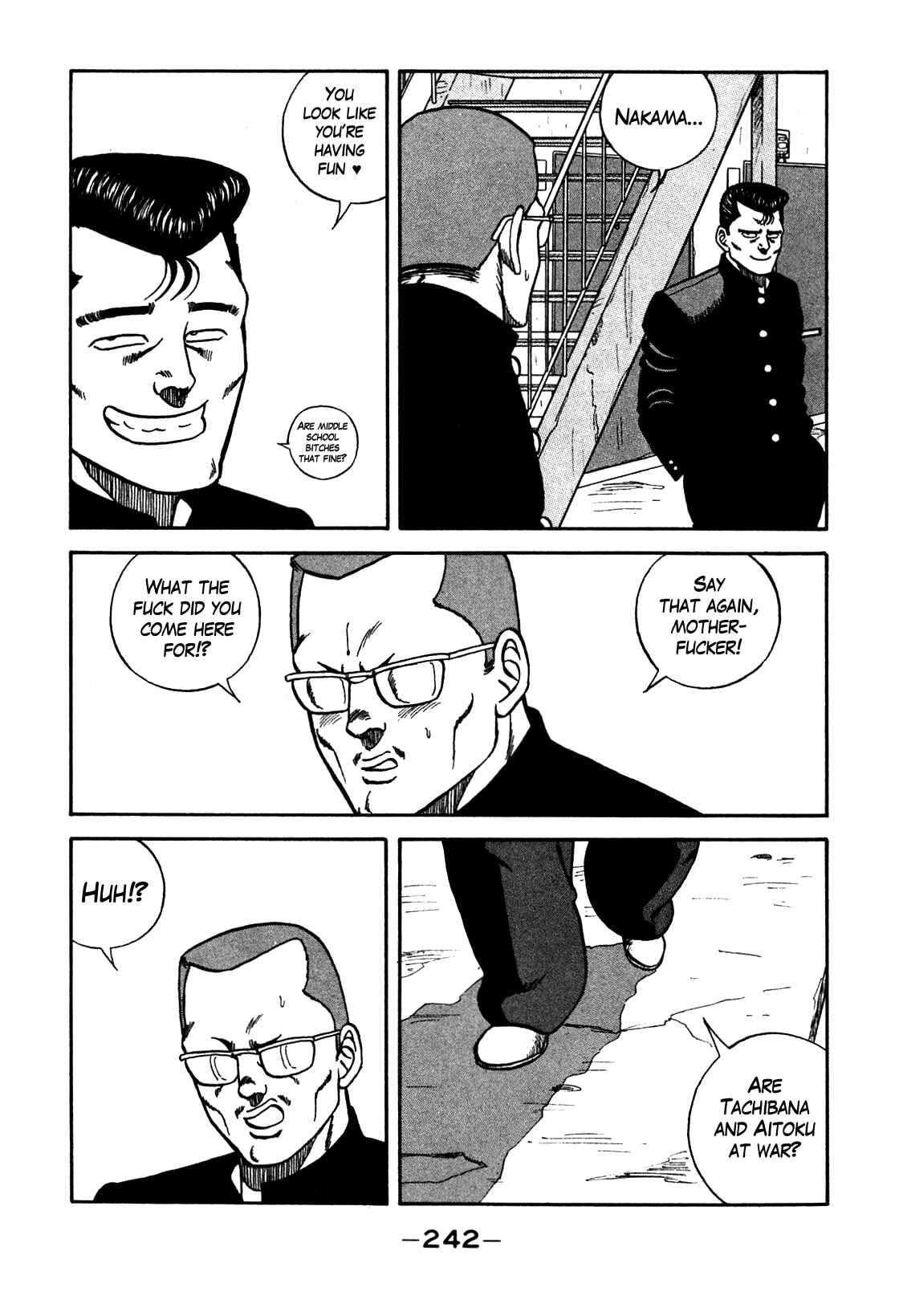 Chapter 90 - Page 96