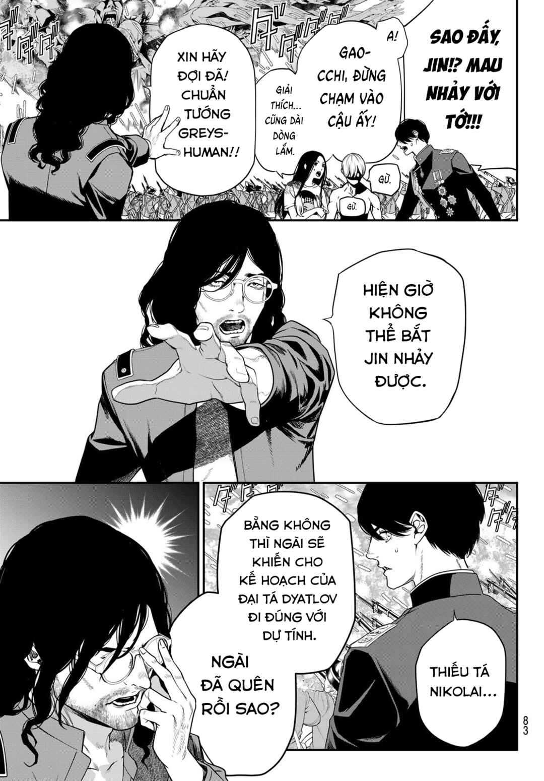 Chapter 60 - Page 4