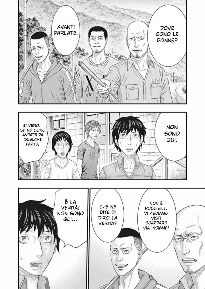 Chapter 3 - Page 8