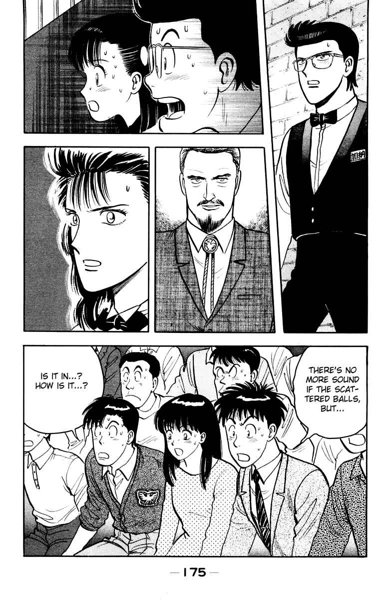 Chapter 107 - Page 10