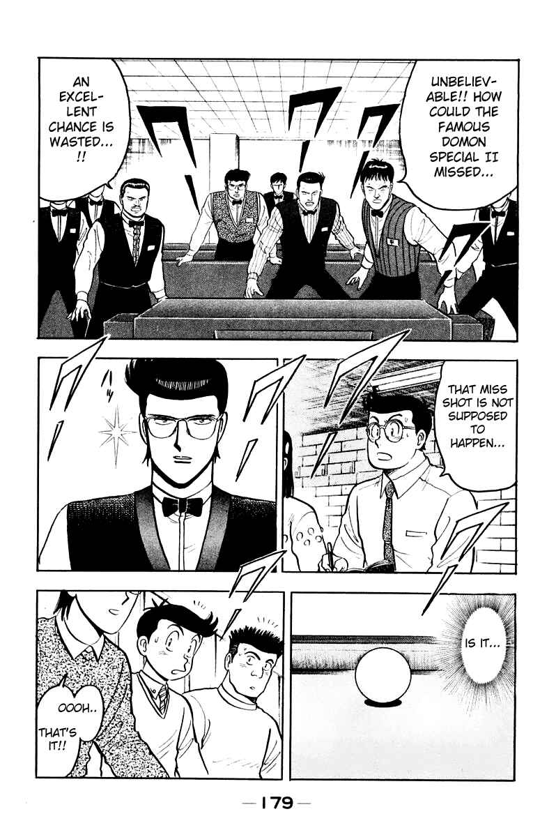 Chapter 107 - Page 14