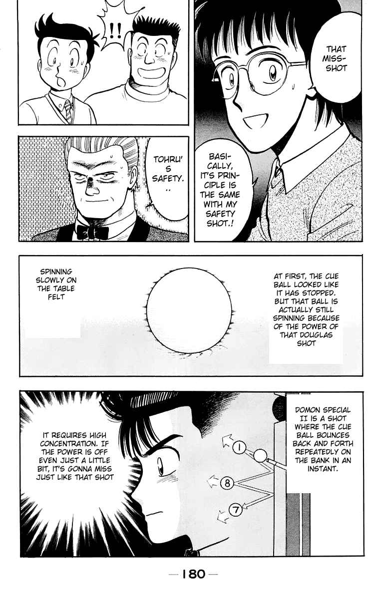 Chapter 107 - Page 15