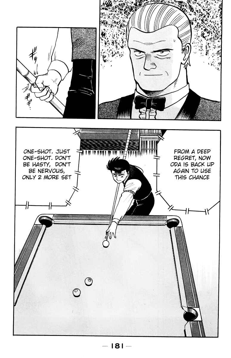 Chapter 107 - Page 16