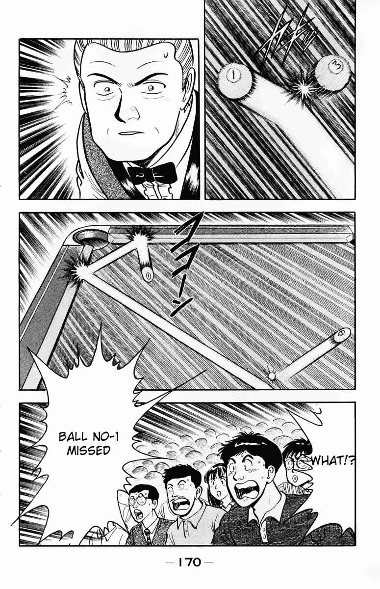 Chapter 107 - Page 5