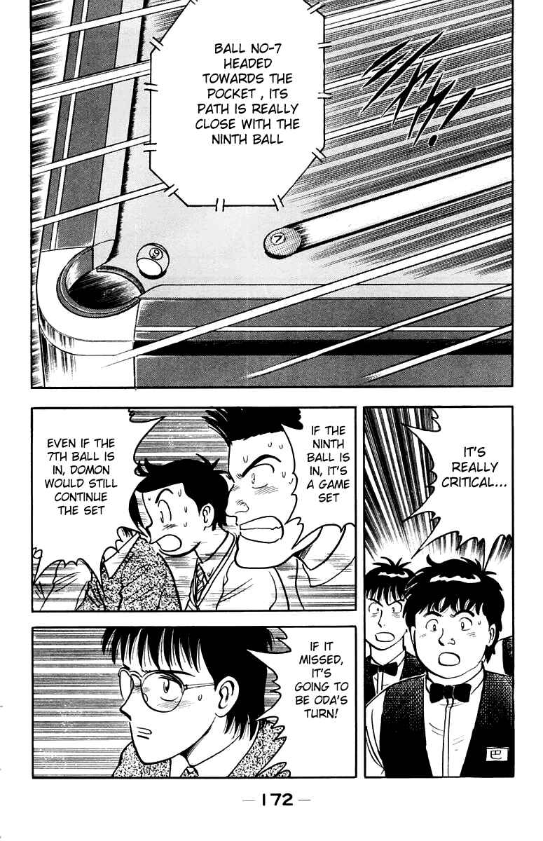 Chapter 107 - Page 7