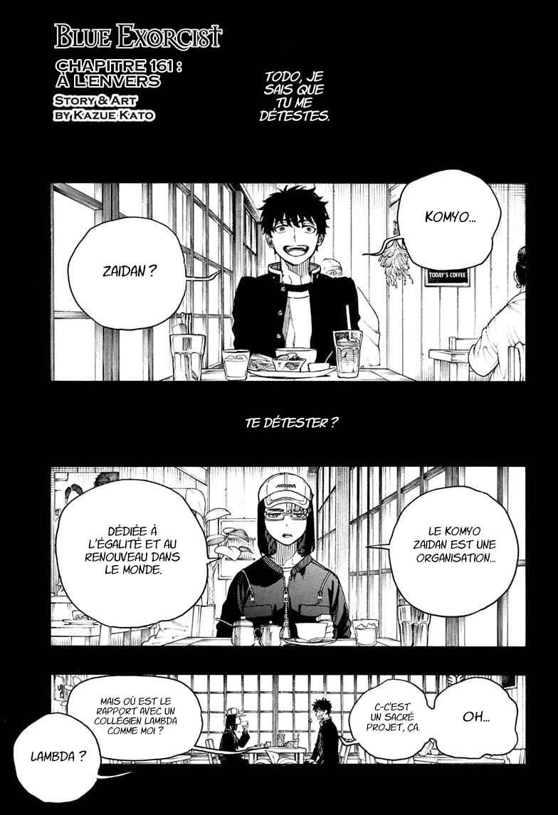 Chapter 161 - Page 1
