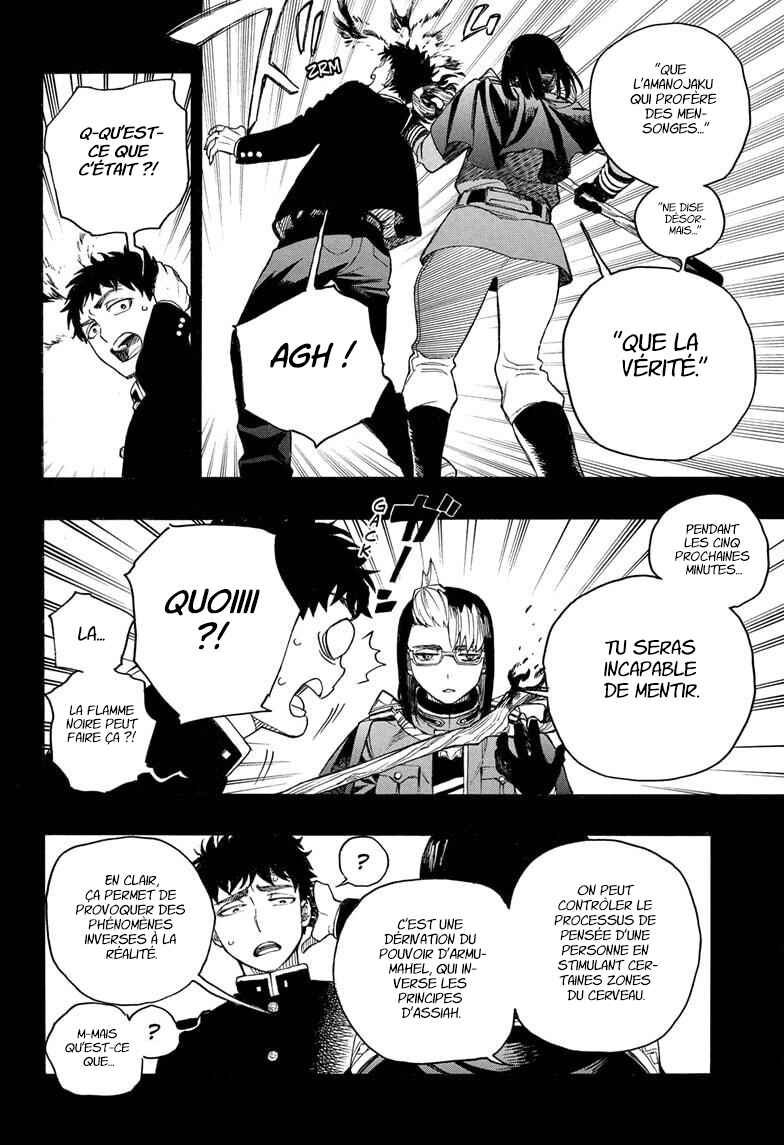 Chapter 161 - Page 11