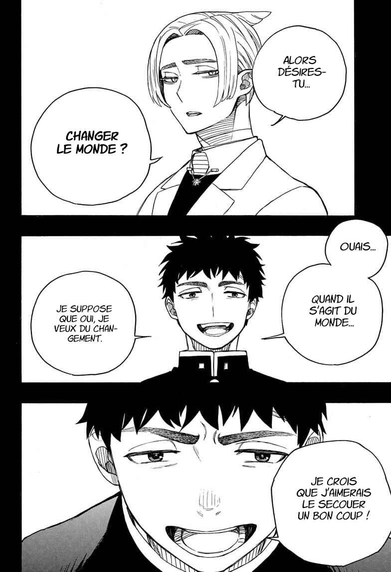 Chapter 161 - Page 15