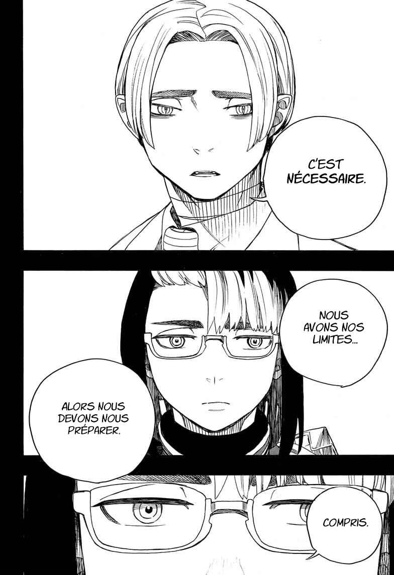 Chapter 161 - Page 17