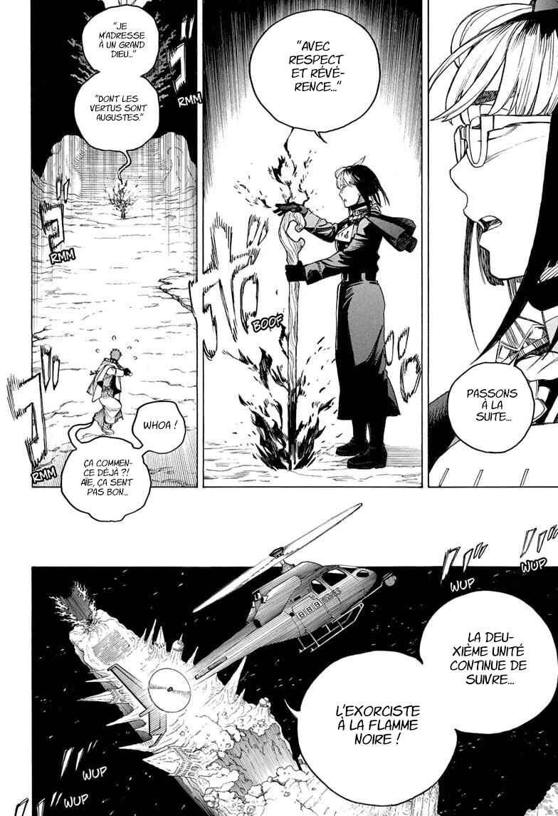 Chapter 161 - Page 21