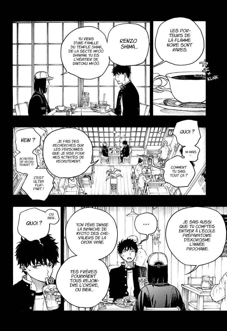 Chapter 161 - Page 3