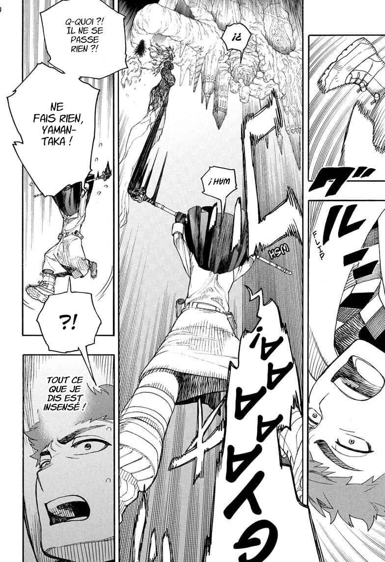 Chapter 161 - Page 30