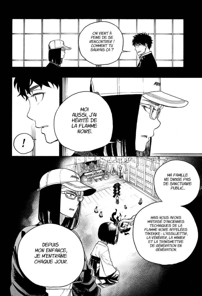 Chapter 161 - Page 5