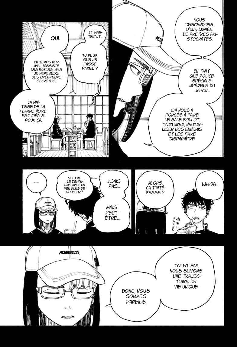 Chapter 161 - Page 6