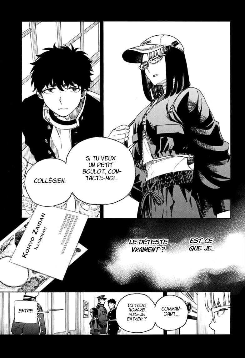 Chapter 161 - Page 8