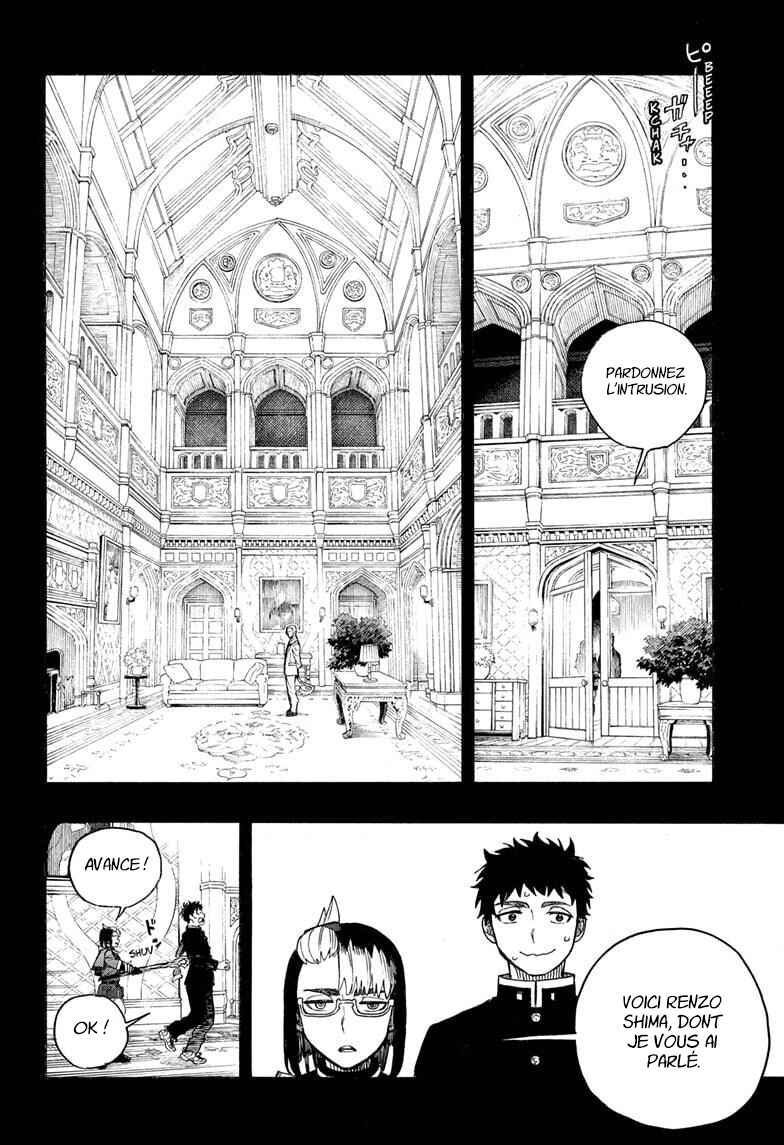 Chapter 161 - Page 9