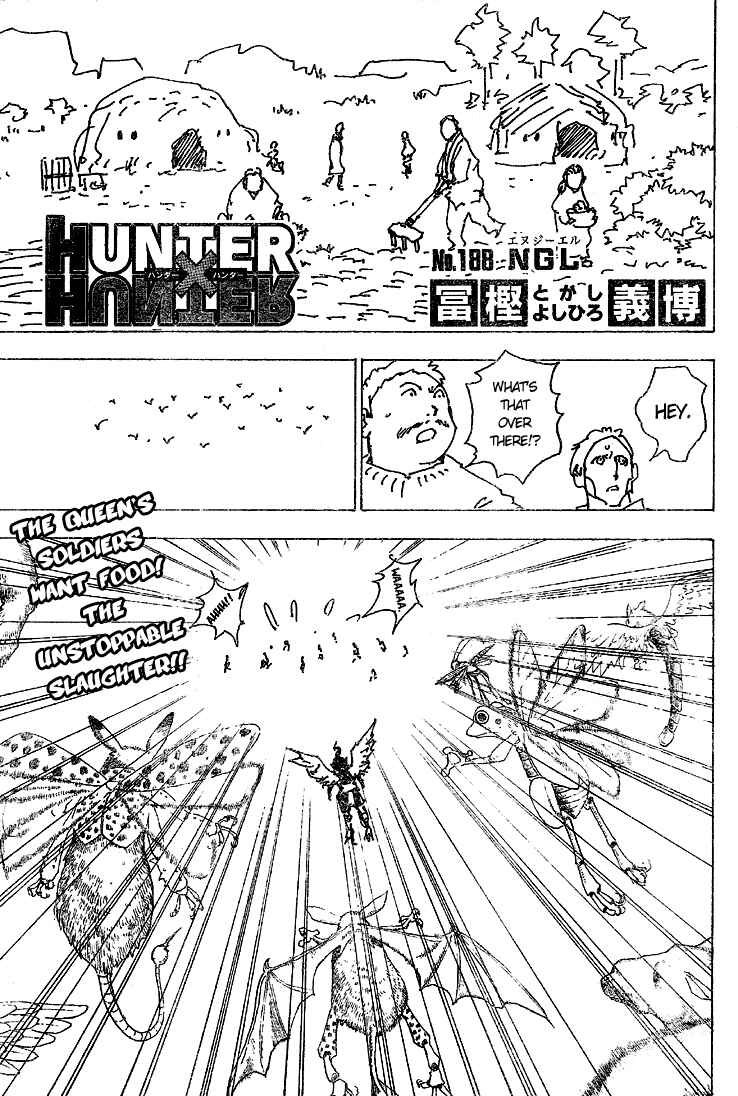 Chapter 188 - Page 1
